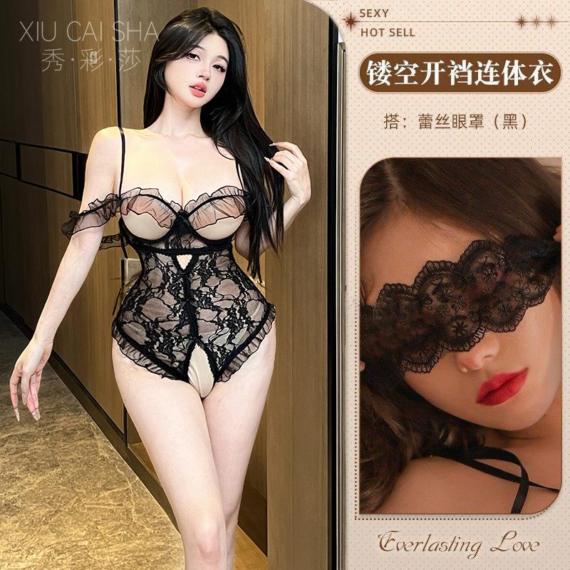 Sexy underwear women's sexy hollow lace lace open crotch onesie steel tray gathering suspender perspective pure desire pajamas