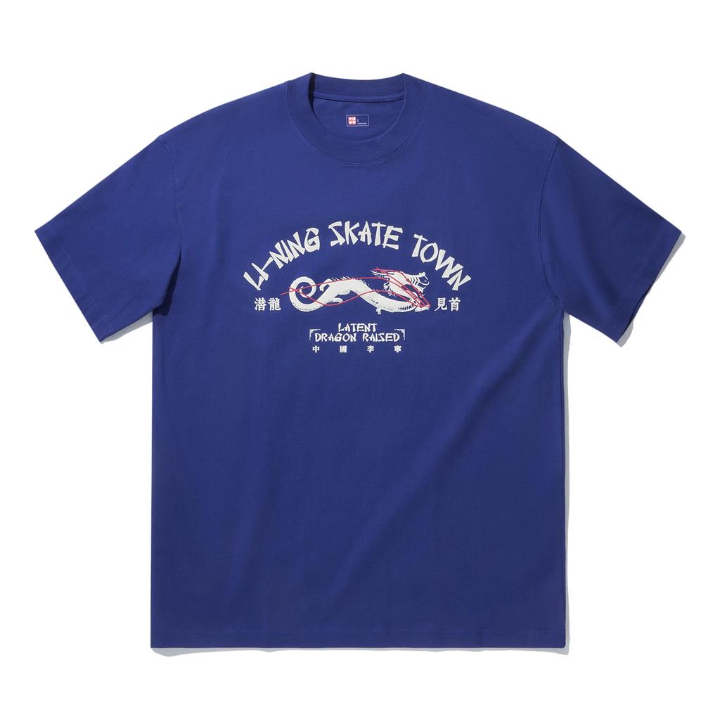 Li Ning Letter Round Neck Comfortable Breathable Versatile Short Sleeve T-Shirt Unisex T-Shirts Light-Blue AHSUA33-2