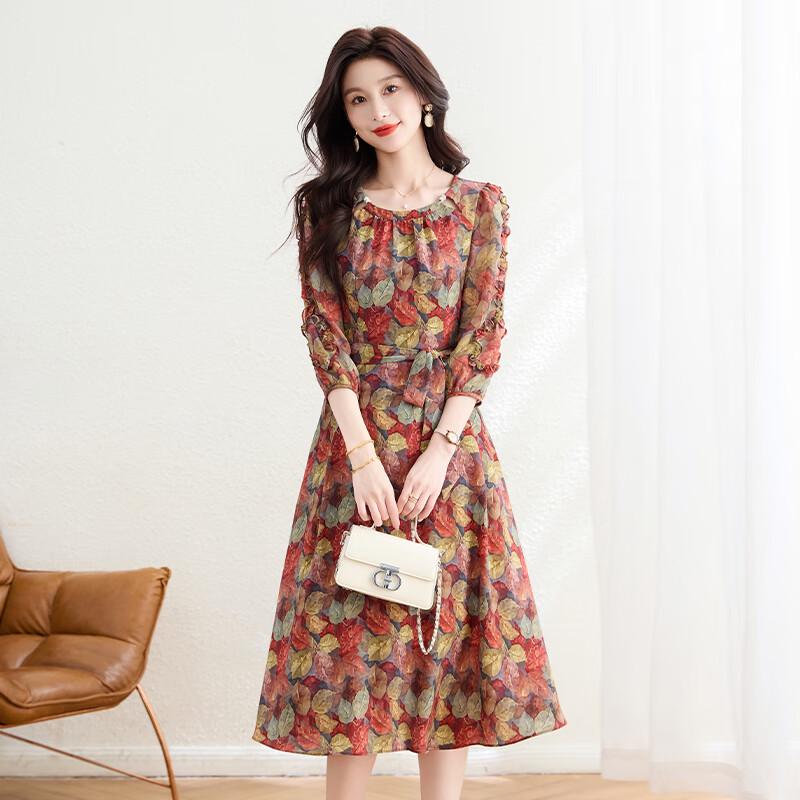 Kebell Women's Elegant Printed Gauze A-Line Dress