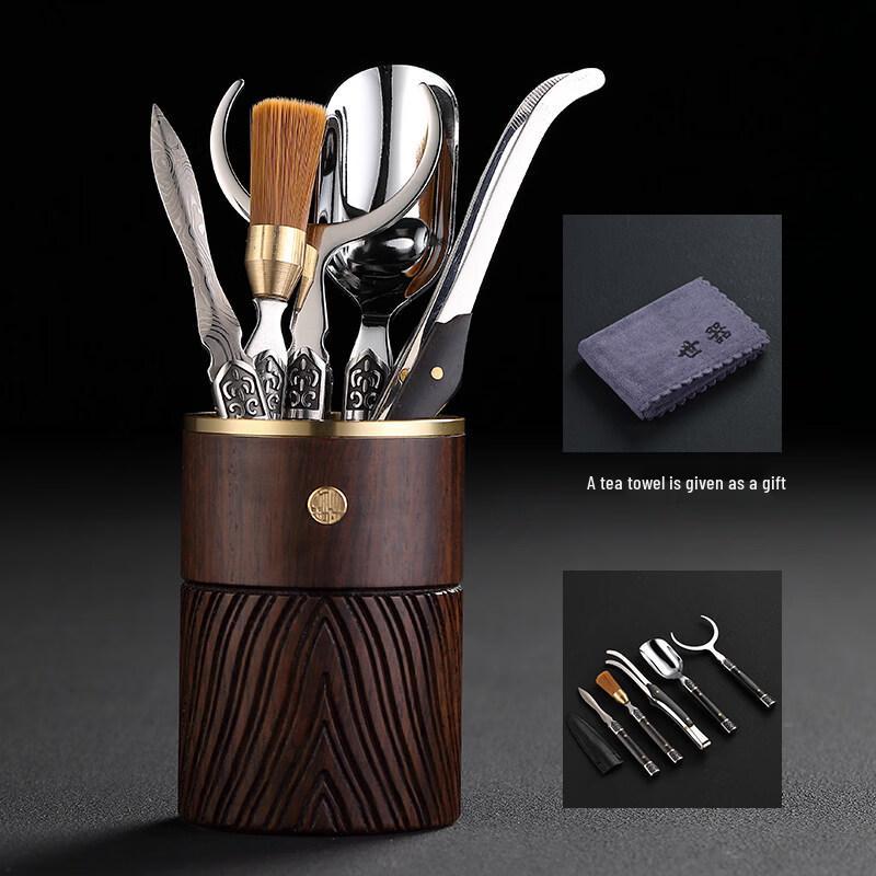 

Hanyou Solid Wood Six Gentlemen Tea Ceremony Tools Set