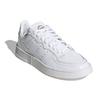 Adidas Originals Super Court Athletic Shock Absorbing Durable Low-Top Sneakers Women Sneakers White FU9958