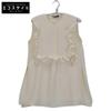 YOKOCHAN 2011 YCB-223-374 White Polyester Sleeveless Ruffle Trim Blouse Tops 38 whiteUsed