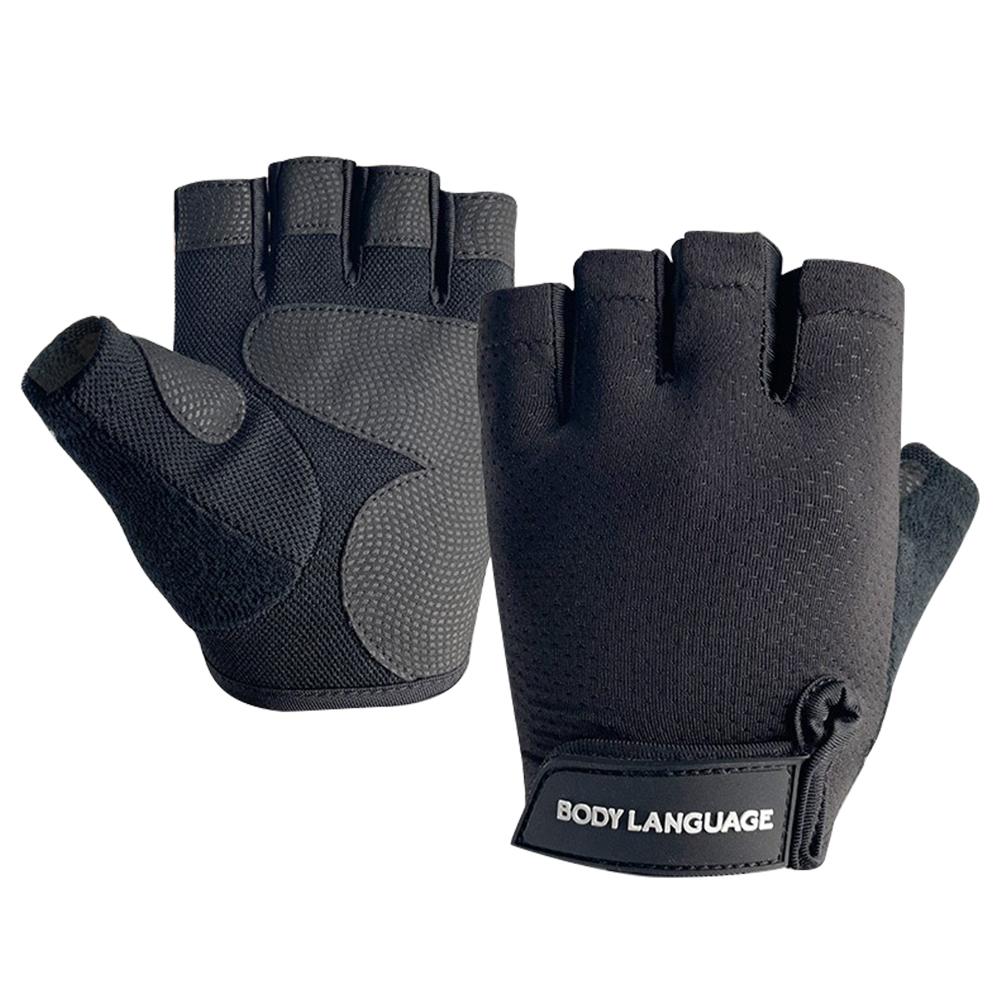 

BGB21 1 Pair Unisex Pull-ups Fitness Sport Gloves Breathable Anti-skid Half Finger Gloves C