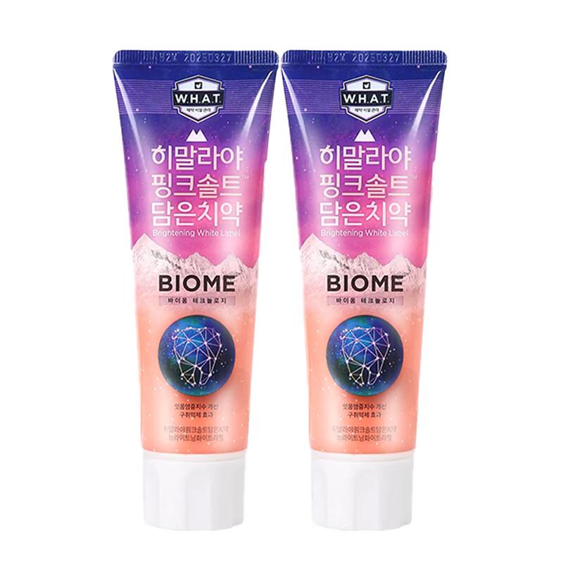LG Bamboo Salt Himalayan Pink Salt Toothpaste (Refreshing Mint)