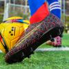 Men's Large-scale Football Shoes Long Nail Anti-slip/ Wear-resistant TPR Artificial Corthop Outdoor Children's Football Shoes