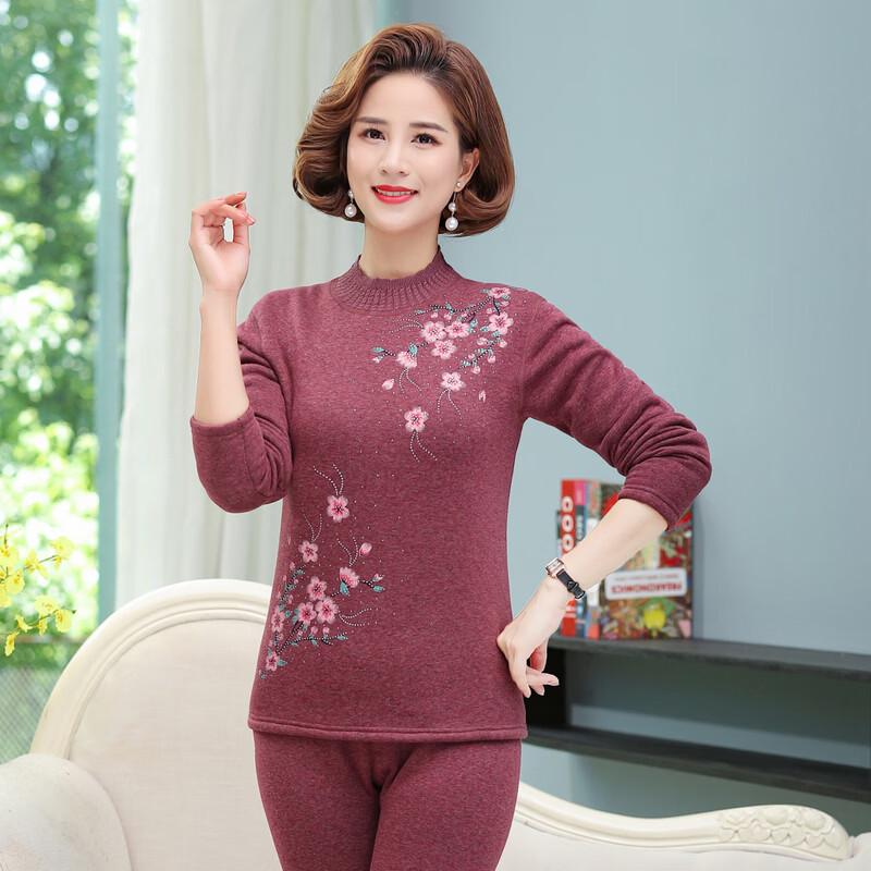 Yalu Women's Thermal Underwear Set for Elderly