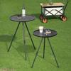 1 Pcs Outdoor Small Round Table Camping Folding Table Portable Adjustable Lightweight Table Fishing Home Camping Equipment