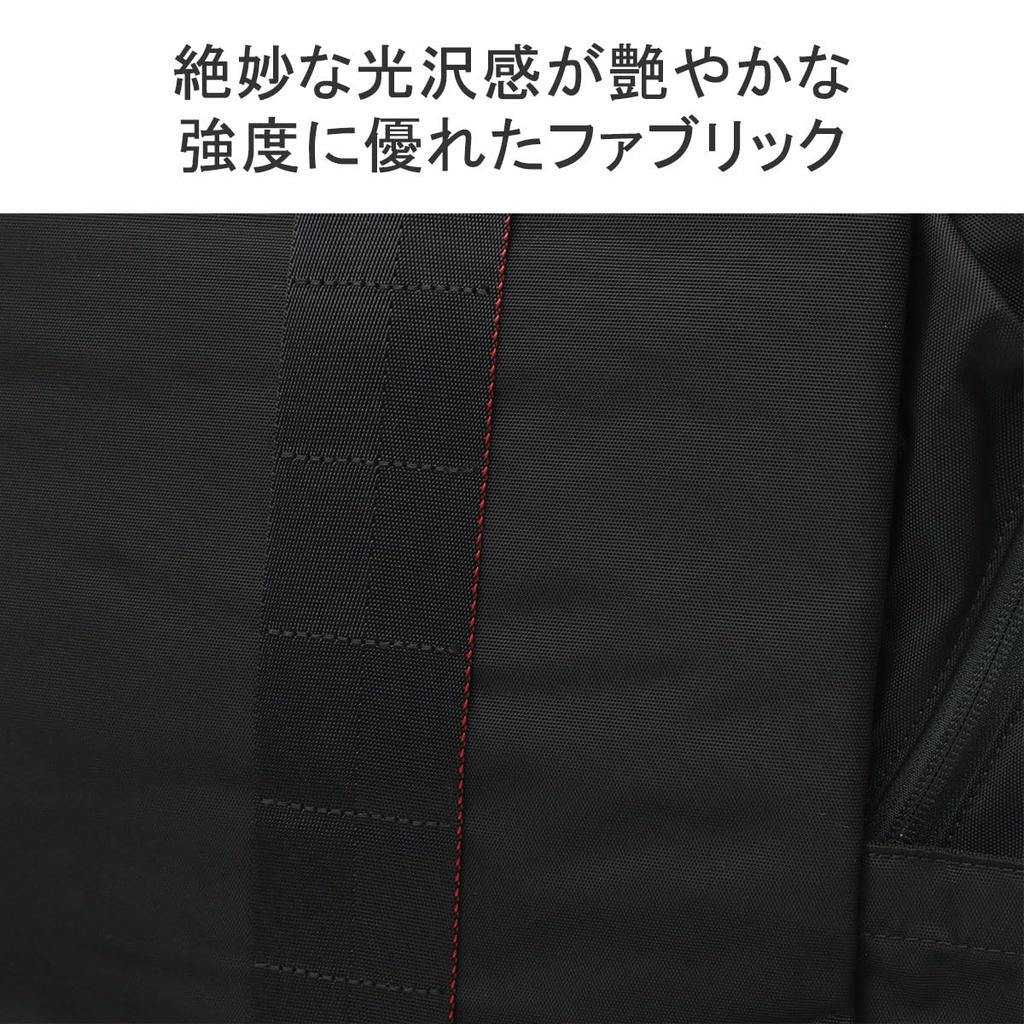 BRIEFING URBAN GYM PACK S WR Backpack BRL231P21 KHAKI