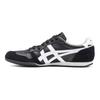 Onitsuka Tiger Serrano Black White Unisex Sneakers 1183C197-001