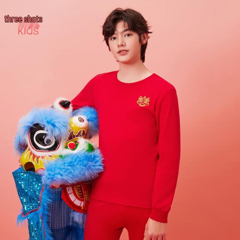 

3Gun Children s Class A Soft Cotton Underwear Set Size 4