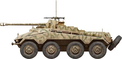 Miniart Escala Veículo de Reconhecimento Pesado Blindado com Canhão e Tripulação Kit de Modelo de Plástico MA53014 1/35 Sd.Kfz. 234/4 7,5cm (Veículo militar)