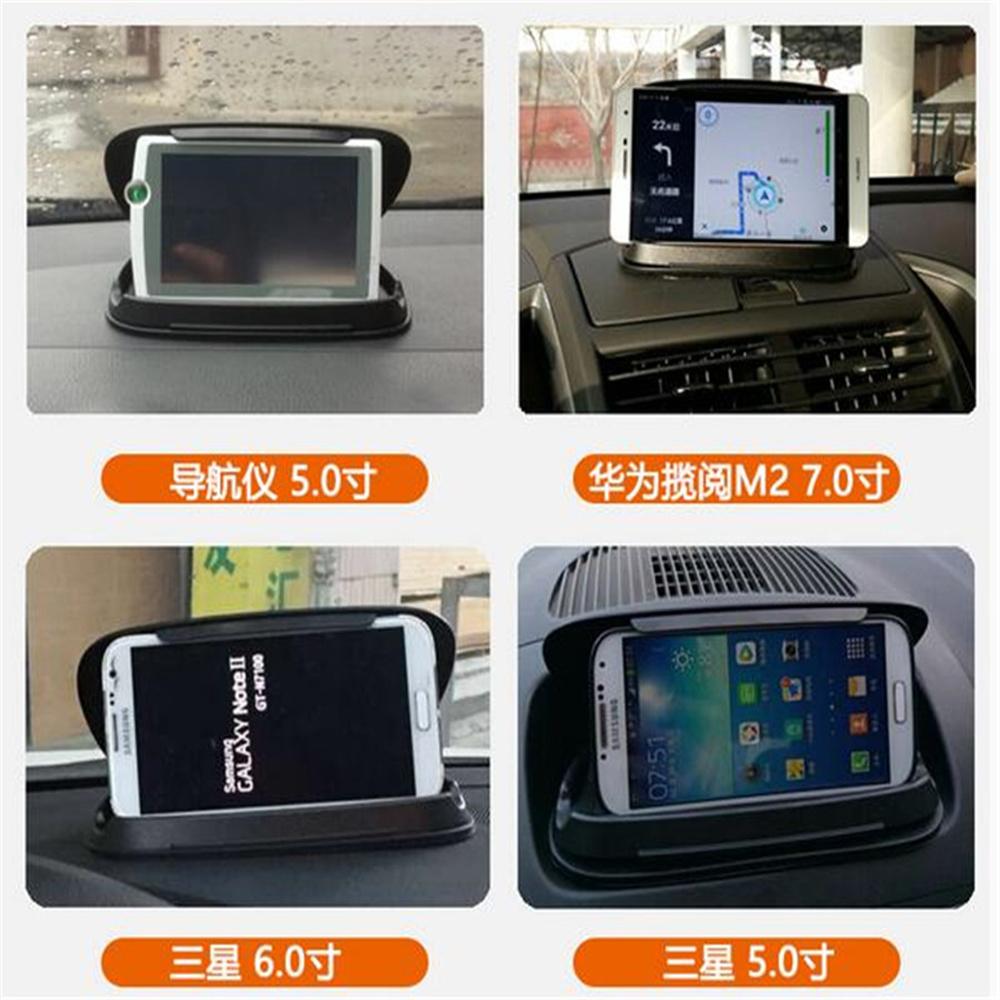 Car Center Console PDA GPS Phone Mount Holder Anti-sunshine Anti-slip Silicone