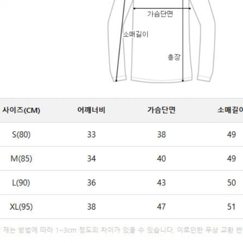 Nike Women S Yoga Crop Long Sleeve Tee Dr2204 010