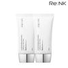 [1+1] Hypoallergenic Mineral Intense Brightening Sun Cream 50ml X 2