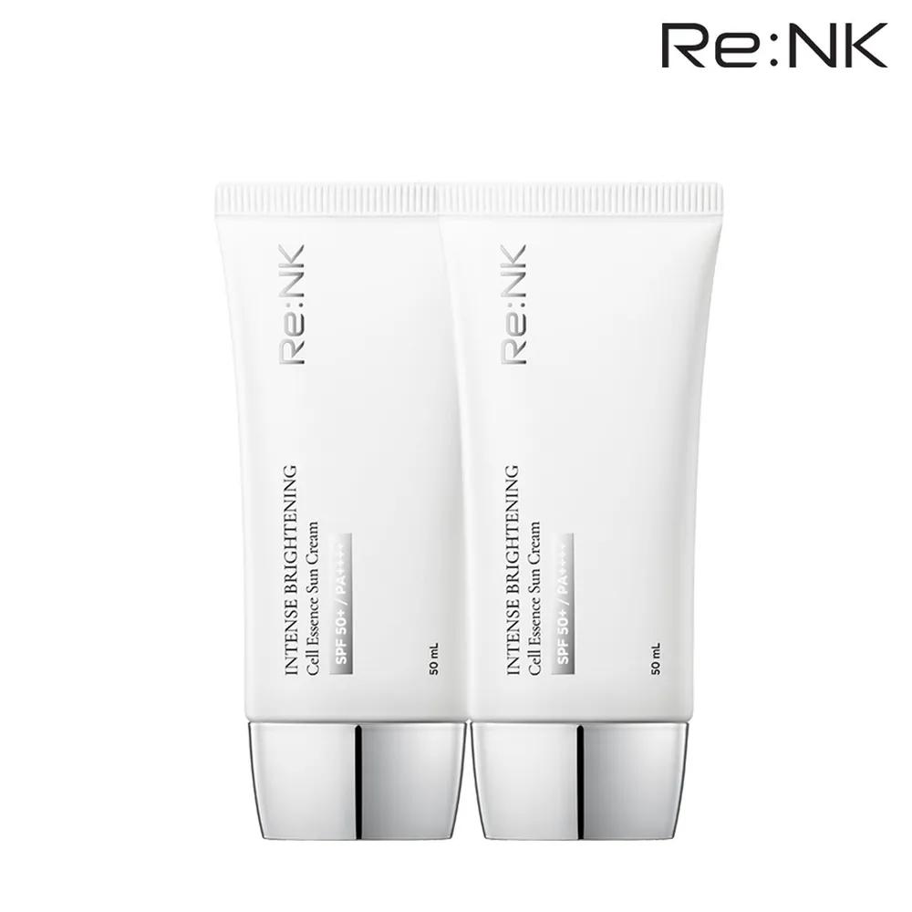 

[1+1] Hypoallergenic Mineral Intense Brightening Sun Cream 50ml x 2