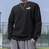 Puma Męska bluza z kapturem z logo, podszyta polarem