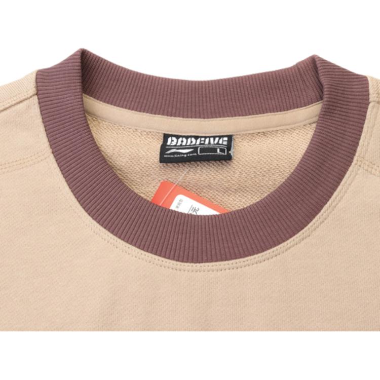 Li Ning Sports Basketball Series Color Block Rundhals-Pullover Langarm-Sweatshirt Herren Sweatshirt Braun AWDR073-1