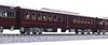 KATO N Gauge Hankyu Railway 2300 Series Kyoto Line Basic 4 Model Set, Cars, Train, 10-2031