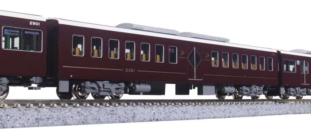 KATO N Gauge Hankyu Railway 2300 Series Kyoto Line Basic 4 Model Set, Cars, Train, 10-2031