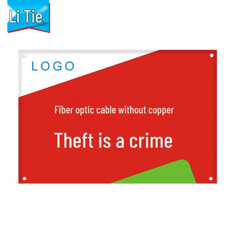 Litie PVC Safety Warning Sign