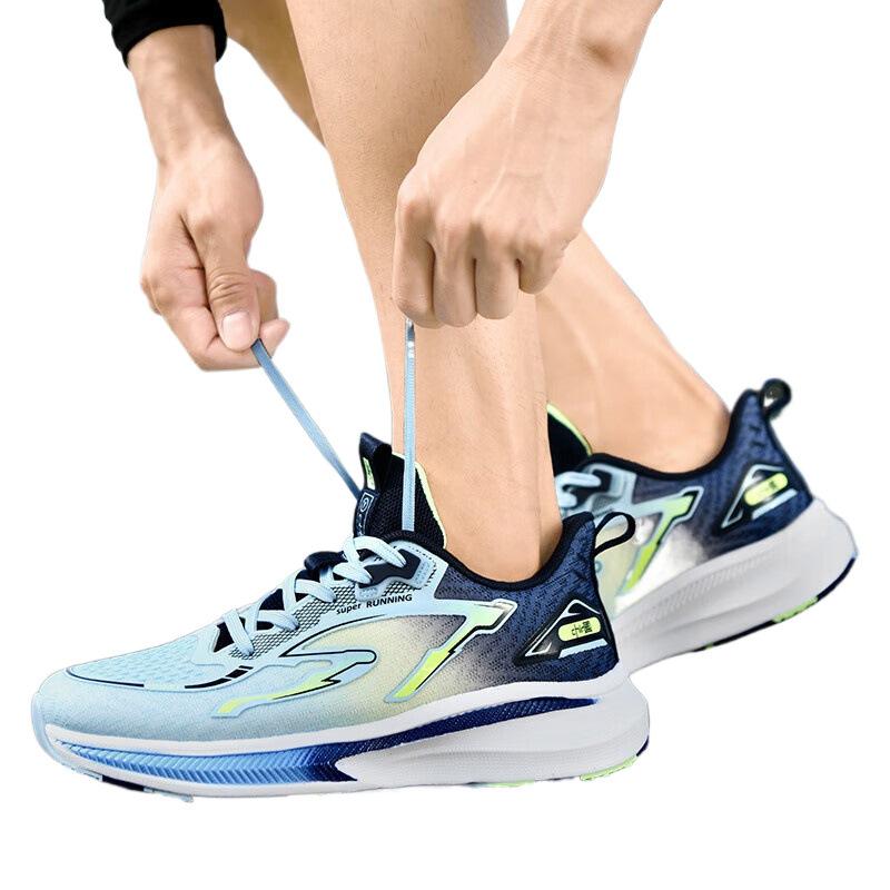 Pegasus 40 marathon ultra-light shock-absorbing running shoes men's and women's professional breathable non-slip shoes children's running shoes