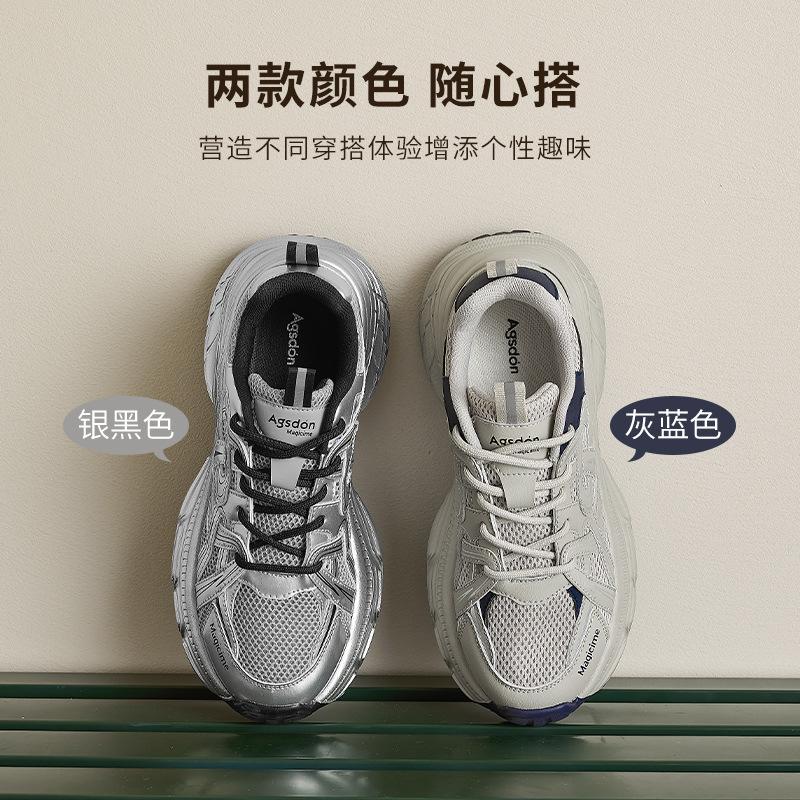 Dad Shoes New Autumn and Winter Gray Platform Sports Hiking Shoes Light Running Casual Shoes