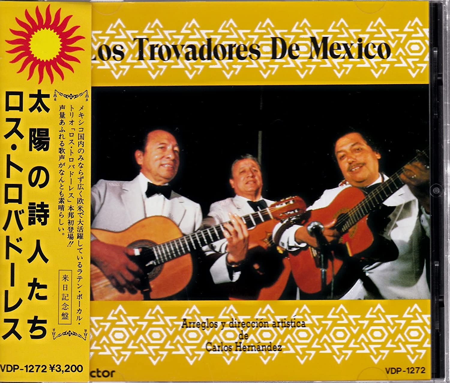 

CD LOS TROBADORES - Poets of the Sun VDP1272 Japan ObiLatin Used