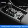 2020 Mazda 3 Next Gen Angkesaila Ochranná fólie na interiér z uhlíkových vláken