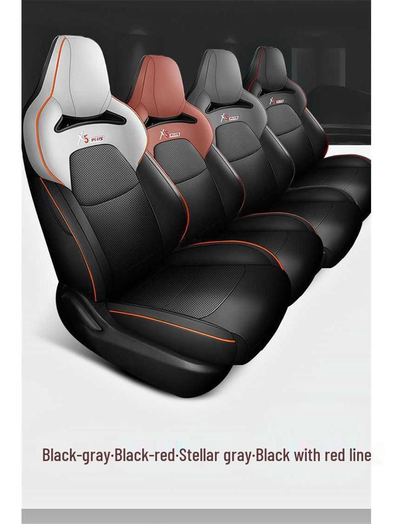 2026 Changan X5 Plus All-Season Car Seat Covers & Cushions, Full-Coverage Interior Upgrade