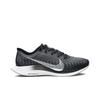 Womens Zoom Pegasus Turbo 2 'Black Gunsmoke' (women's Sizes) Black / Gunsmoke / Atmosphere Grey / White Running Shoes AT8242 001