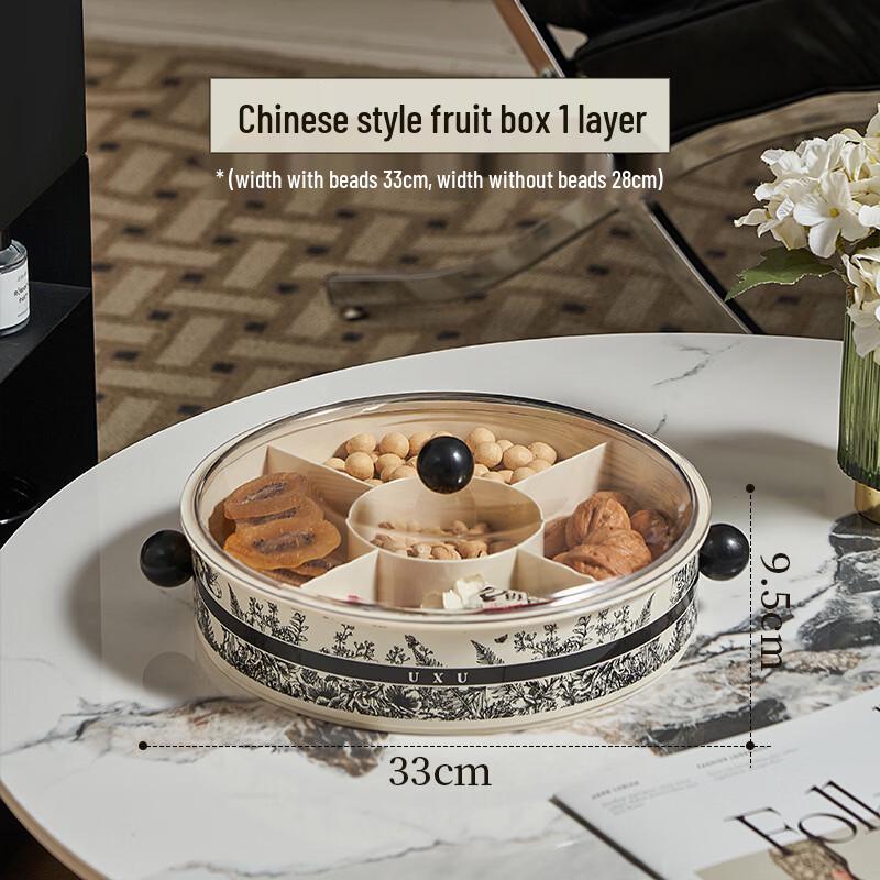 Elegant Divided Snack & Dry Fruit Box