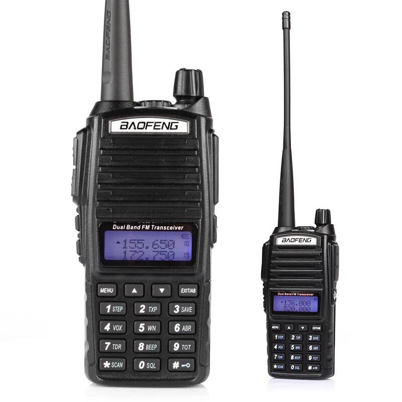 

Baofeng UV82 Professional Waterproof Dual Band Walkie-Talkie (CN version)