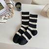 Autumn And Winter Striped Socks Children'S College Style Versatile Medium Tube Socks Trendy Fashion Double Needle Long Stack Socks