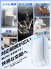 IGOKOTI Air Purifier Powerful Pet Odor Toilet Odor Negative Ion Compact Mini Air No Filter Replacement Energy Home Pollen Air Office Japanese