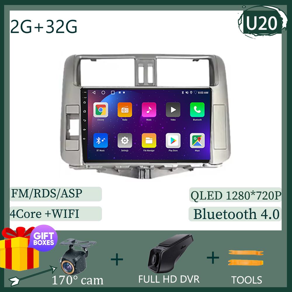 For Toyota Land Cruiser Prado 150 2009-2013 Android 13 Multimedia Radio QLED Player GPS Navigation Carplay Auto HDR Wifi Cam DVD
