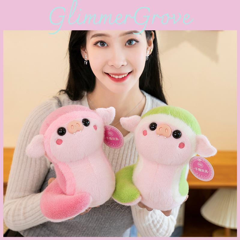 Year Of The Snake Mascot Pig Plush Toy Cute Cartoon Girl Children Doll Holiday