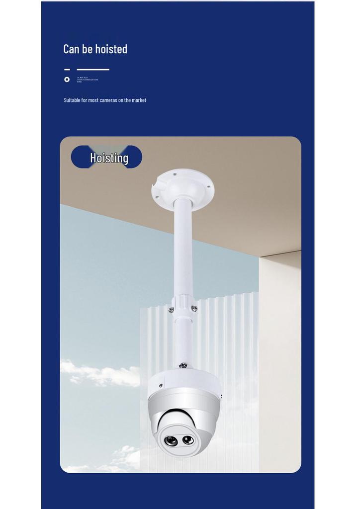 Type I 120 Aluminum Alloy Retractable Hemisphere Extended Outdoor Bracket for Hikvision AP Monitoring Camera