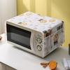 1pc Simple Microwave Dust Cover Waterproof and Oilproof Household Oven Cover Towel with Side Pocket Storage 7 Fancy Options