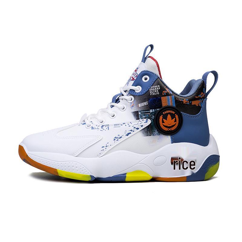 Men's 2023 Spring & Autumn Basketball Lace-up Fashion Running Shoes