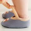Anti-slip Baby Shoes Breathable Baby Sports Sneakers Thin Indoor Shoes  Home Floor