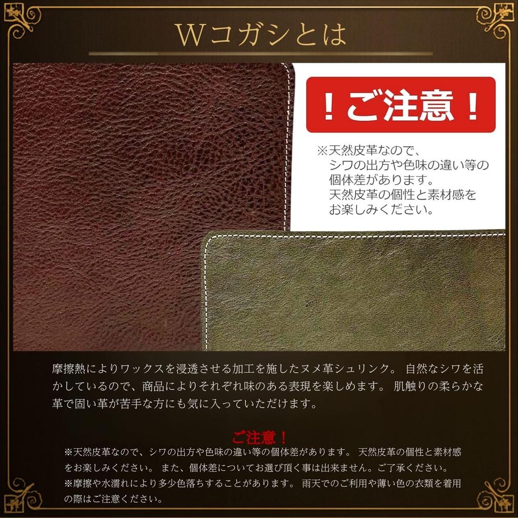 Large Mouse Pad Desk Premium Tochigi Made in Genuine Features a natural sheen and the unique firmness of the Acacia Style Mat, Leather, W-Burnt