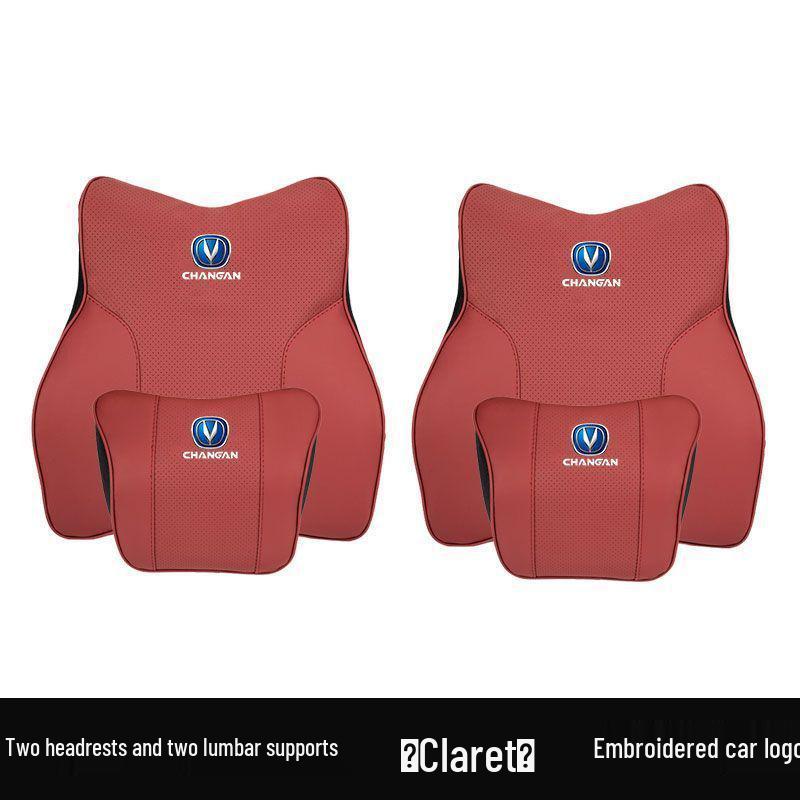 Compatible with Chang'an CS75 Plus, Yidong 35, CS55, and Uni-T Car Headrests and Lumbar Supports.