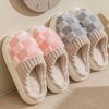 Roner Unisex Fluffy Check Poggle Winter Indoor Slippers