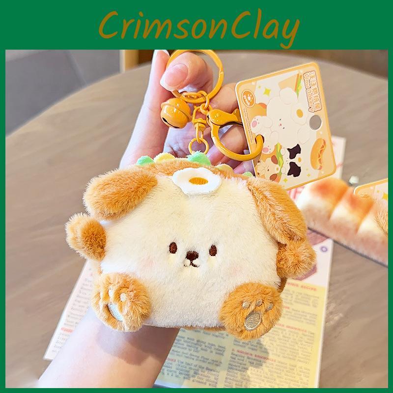 Adorable Sandwich Dog Plush Keychain Coin Purse In Vibrant Orange Green Pink Purple