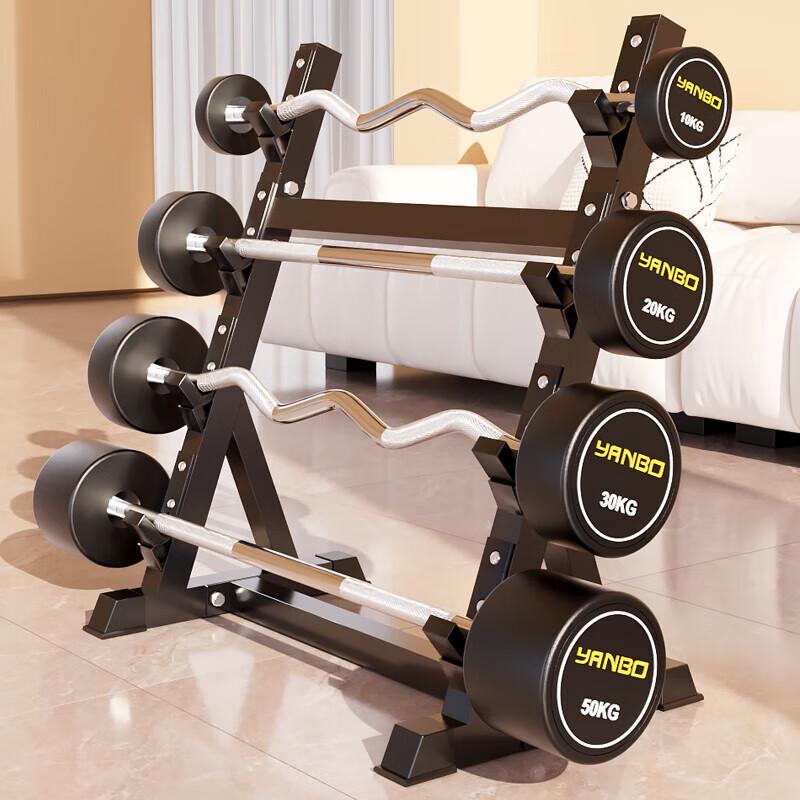 Yanbo Fixed Rubber Coated Straight Barbell & Storage Rack