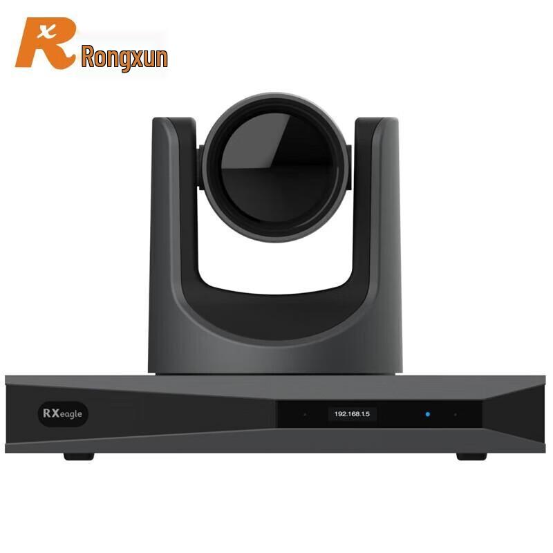 

Rxeagle RX T901A HD IP Video Conferencing Terminal (CN version)