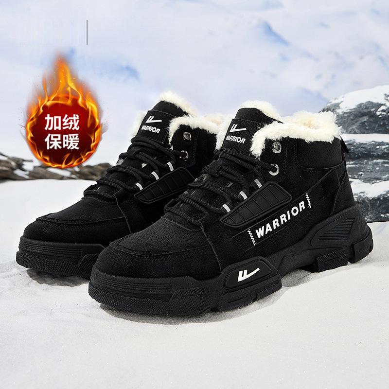 Men's shoes Martin boots summer new high-top outdoor tooling shoes hiking shoes men's sports boots