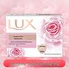 Lux Lotus Charm Shower Milk & Soap Set
