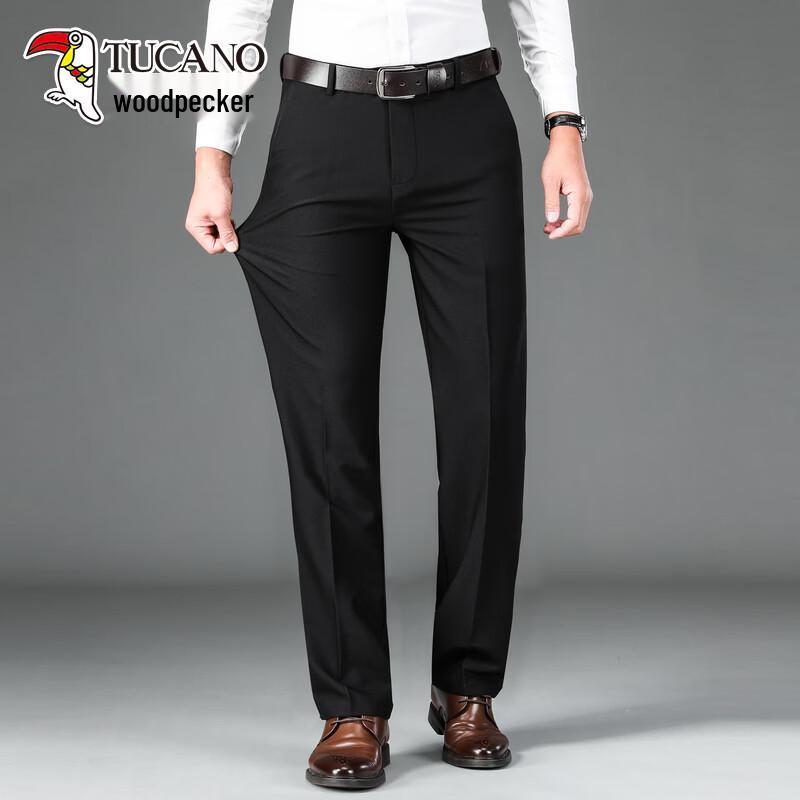 TUCANO Men's Loose Straight Business Casual Trousers