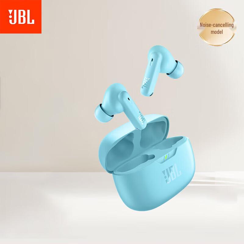 JBL Wave Beam 2 True Wireless Earbuds